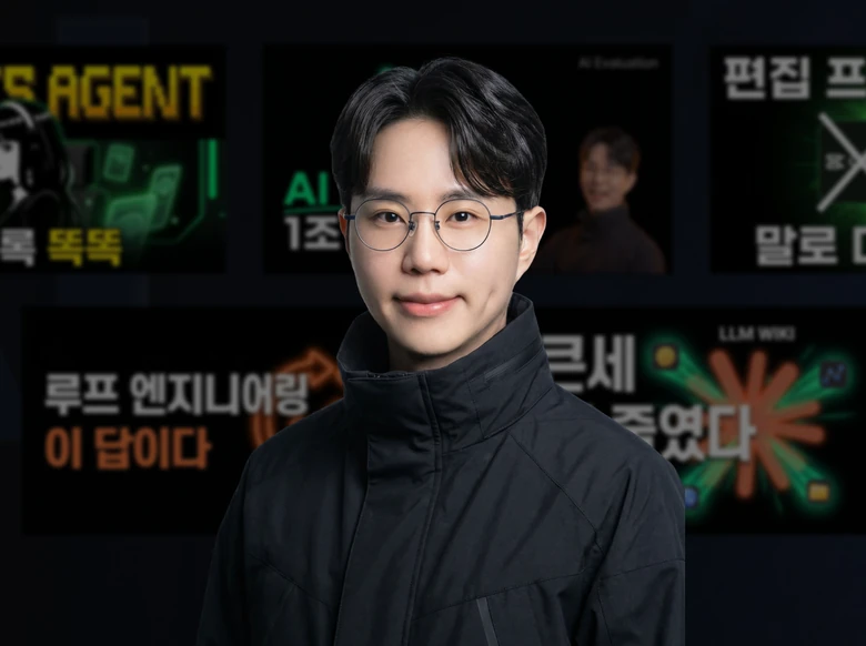 3개월만에 구독자 3만명 모은 스킬